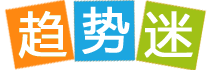 中超第13轮比分、积分榜、射手榜
