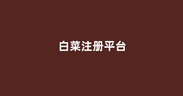 金沙官方网址