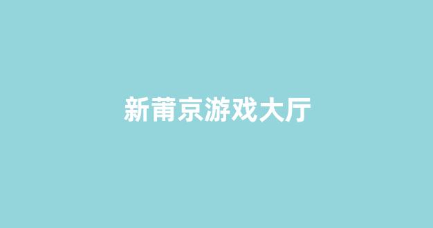 白菜体育官网导航
